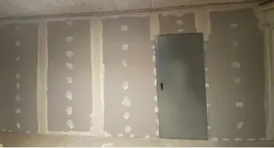Renovation intérieure SIGMA